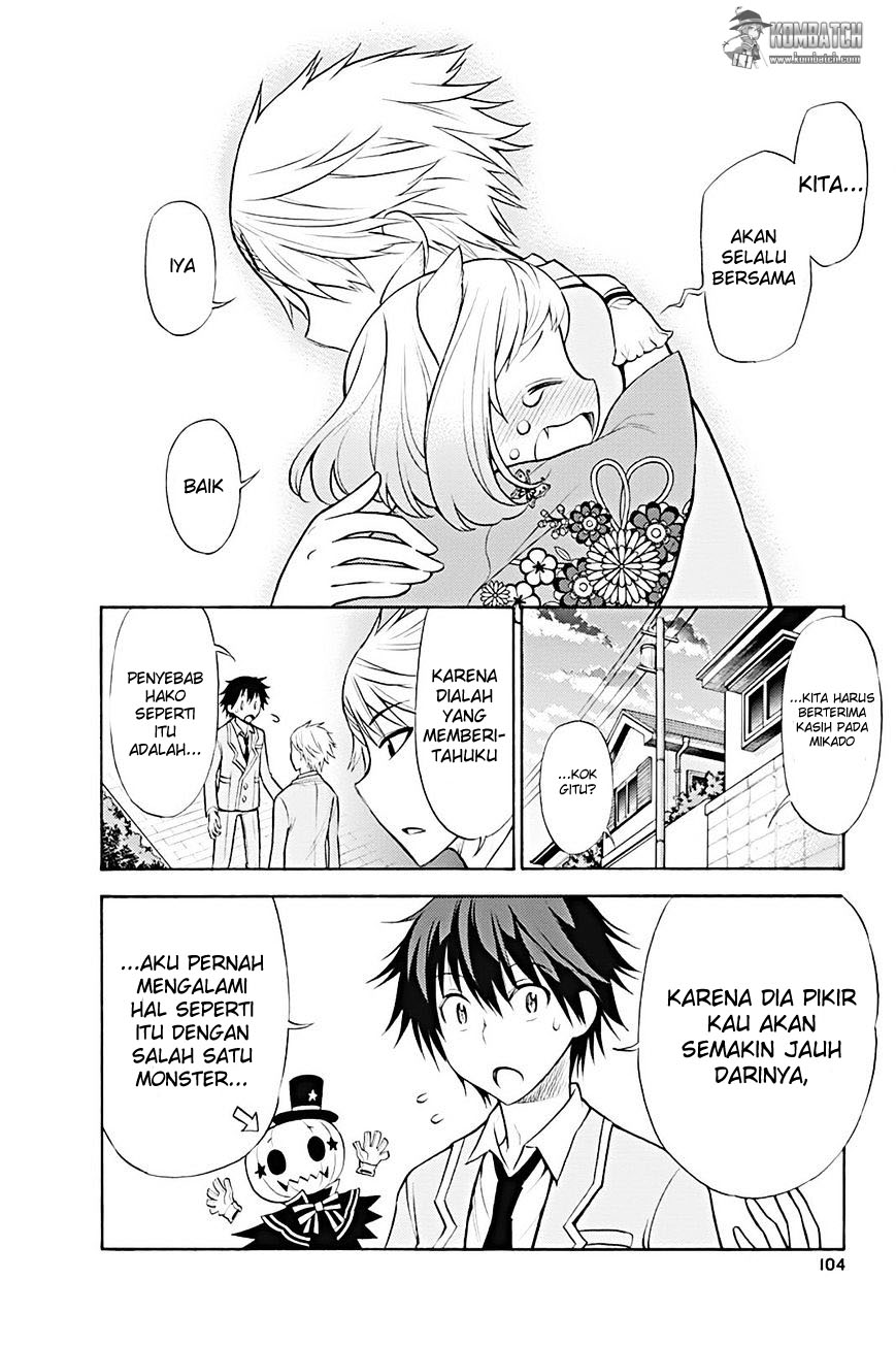 Today's Cerberus Chapter 7 - halaman 33