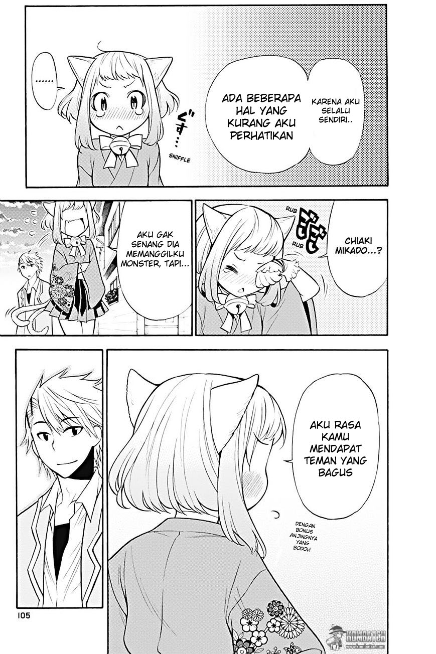 Today's Cerberus Chapter 7 - halaman 34