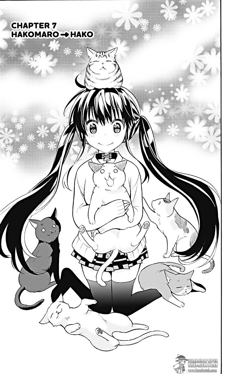 Today's Cerberus Chapter 7 - halaman 4