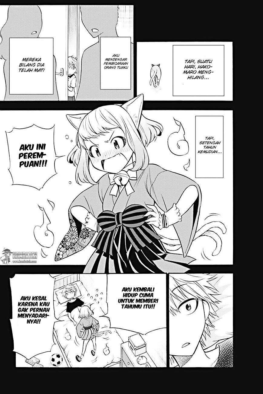 Today's Cerberus Chapter 7 - halaman 8