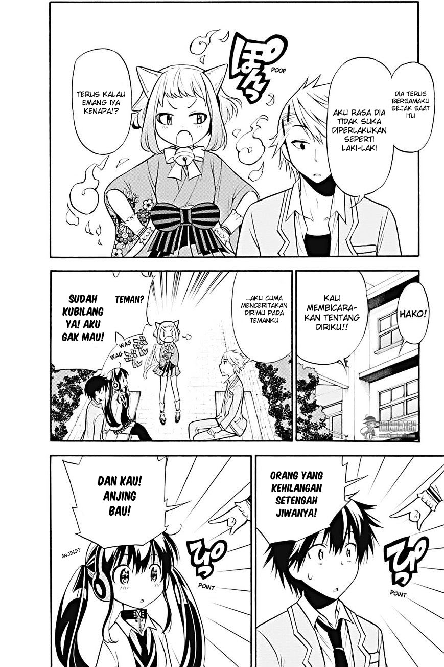 Today's Cerberus Chapter 7 - halaman 9