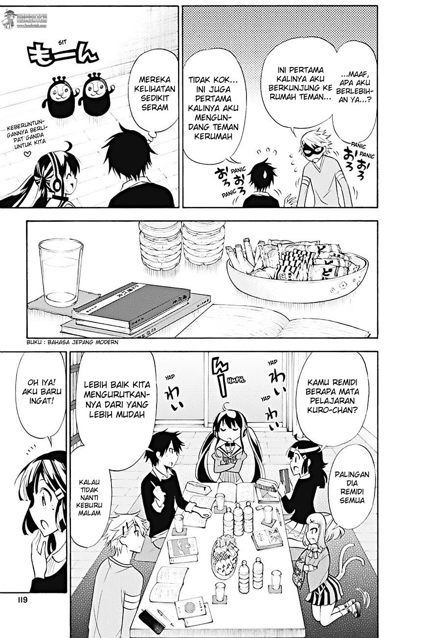 Today's Cerberus Chapter 8 - halaman 12