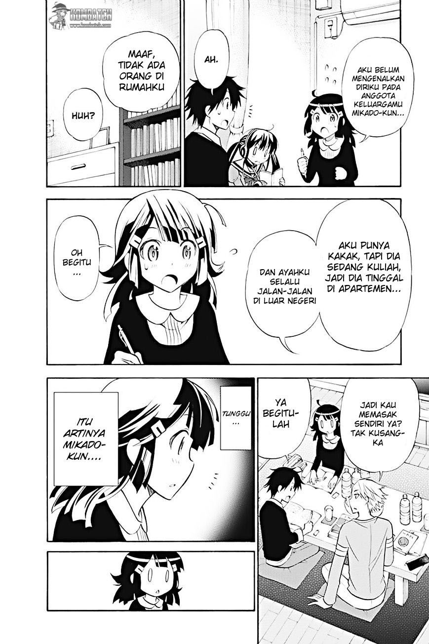 Today's Cerberus Chapter 8 - halaman 13