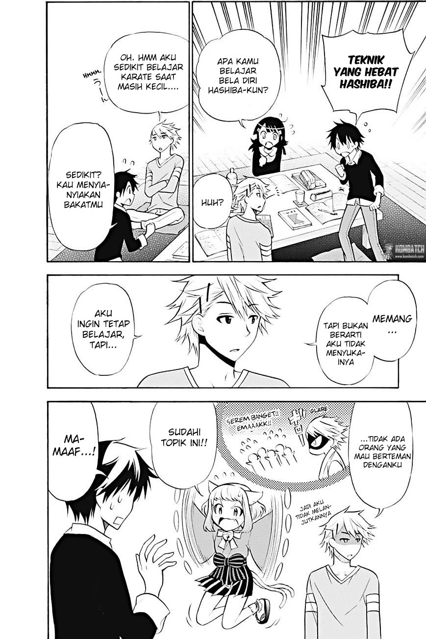 Today's Cerberus Chapter 8 - halaman 19