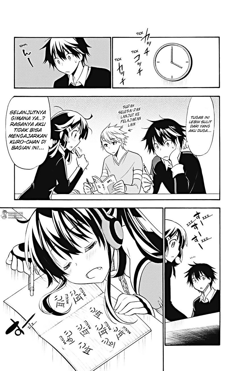 Today's Cerberus Chapter 8 - halaman 20