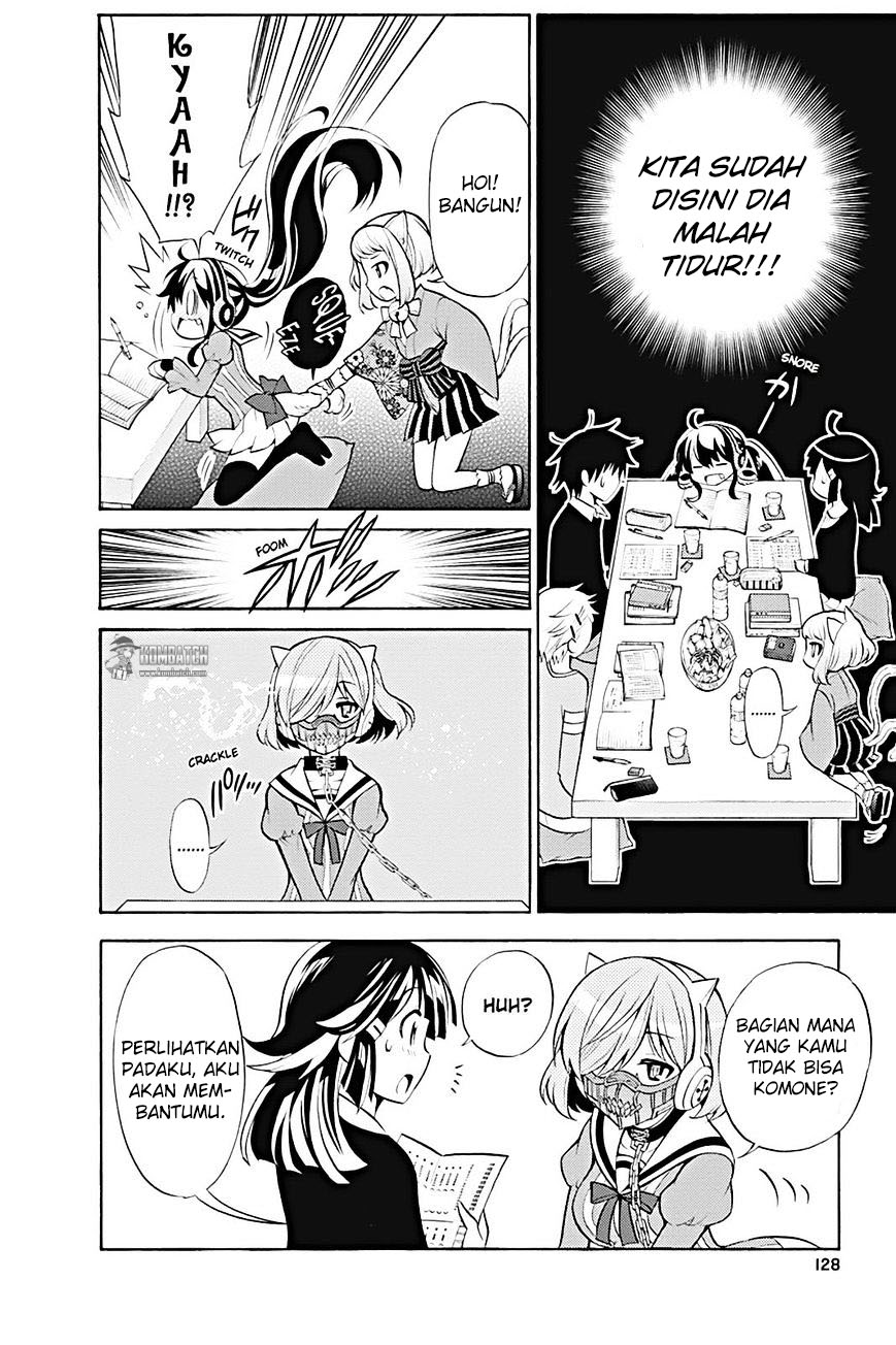 Today's Cerberus Chapter 8 - halaman 21