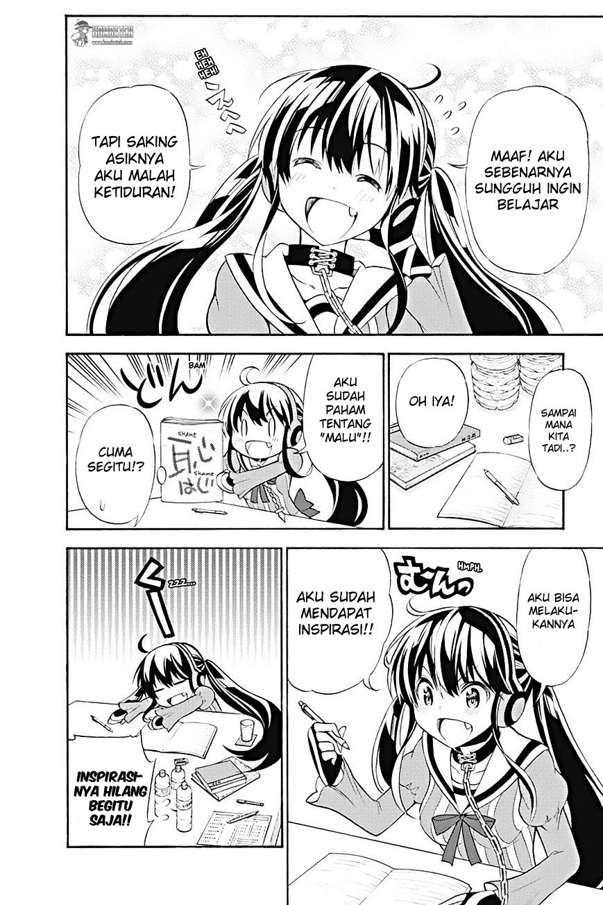 Today's Cerberus Chapter 8 - halaman 23
