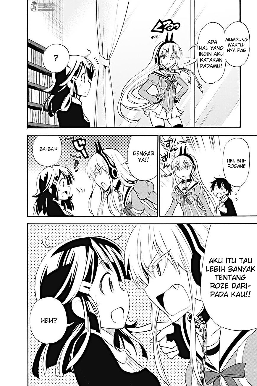 Today's Cerberus Chapter 8 - halaman 25