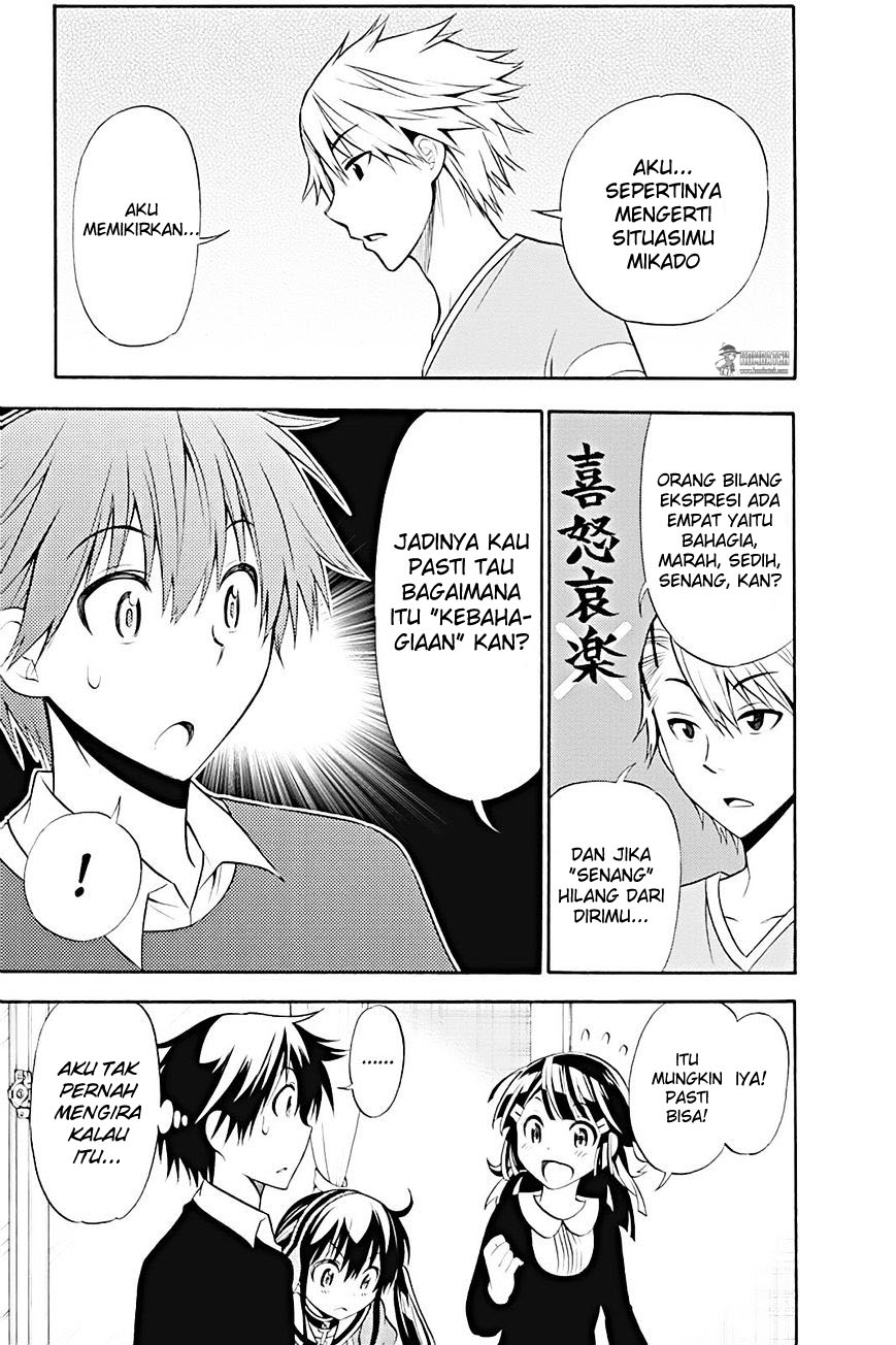 Today's Cerberus Chapter 8 - halaman 30