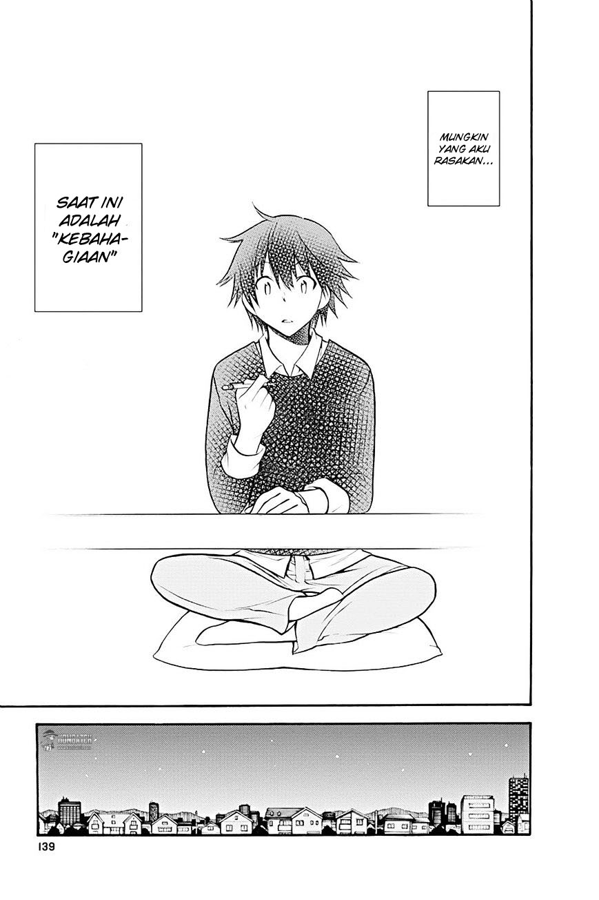 Today's Cerberus Chapter 8 - halaman 32