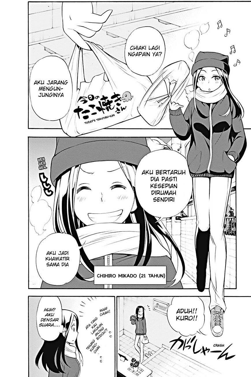 Today's Cerberus Chapter 8 - halaman 33