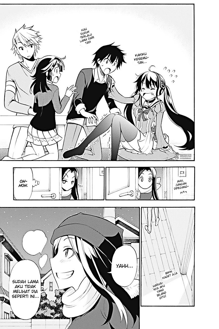 Today's Cerberus Chapter 8 - halaman 34