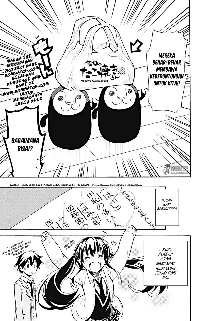 Today's Cerberus Chapter 8 - halaman 36