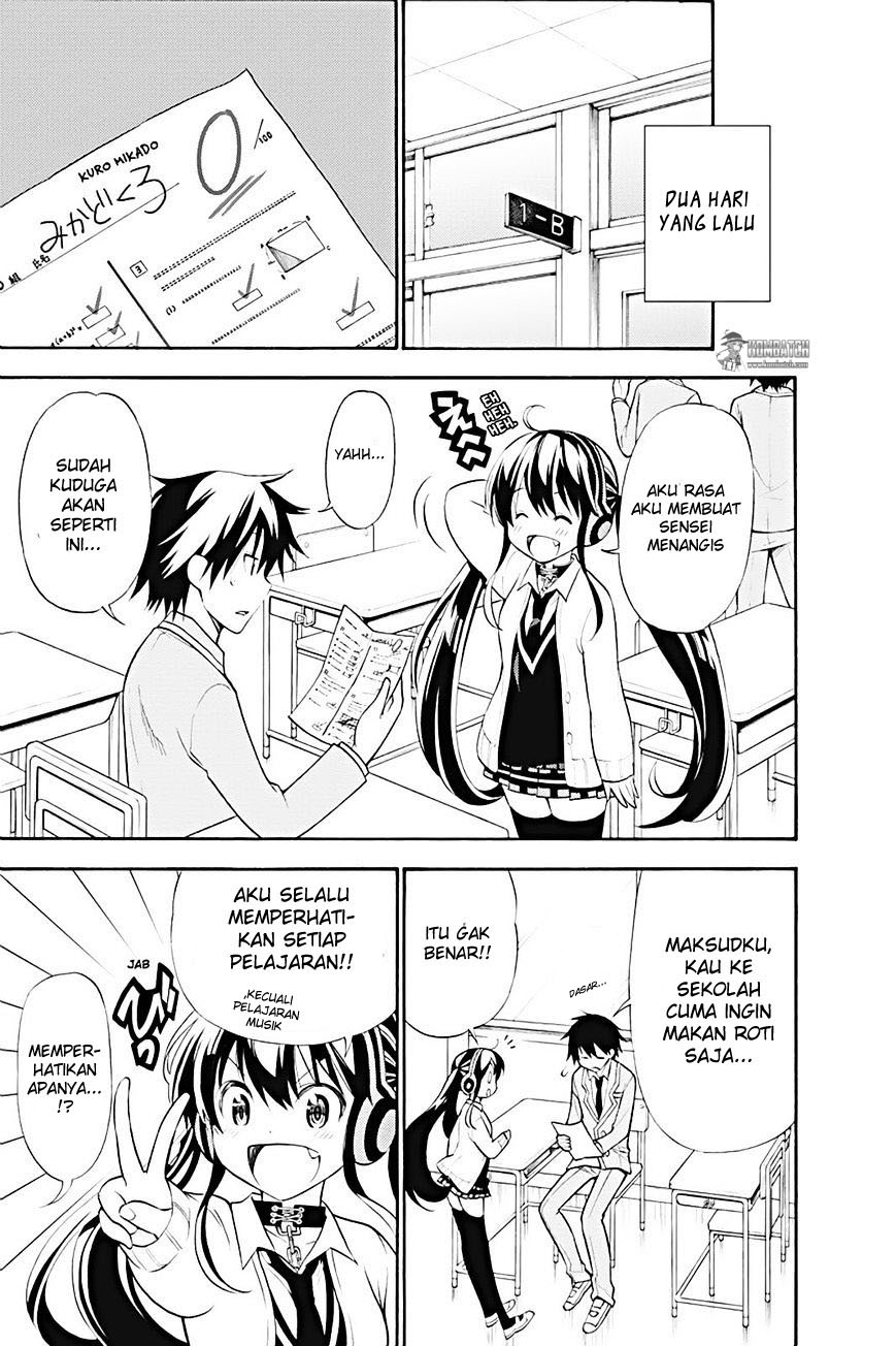 Today's Cerberus Chapter 8 - halaman 4