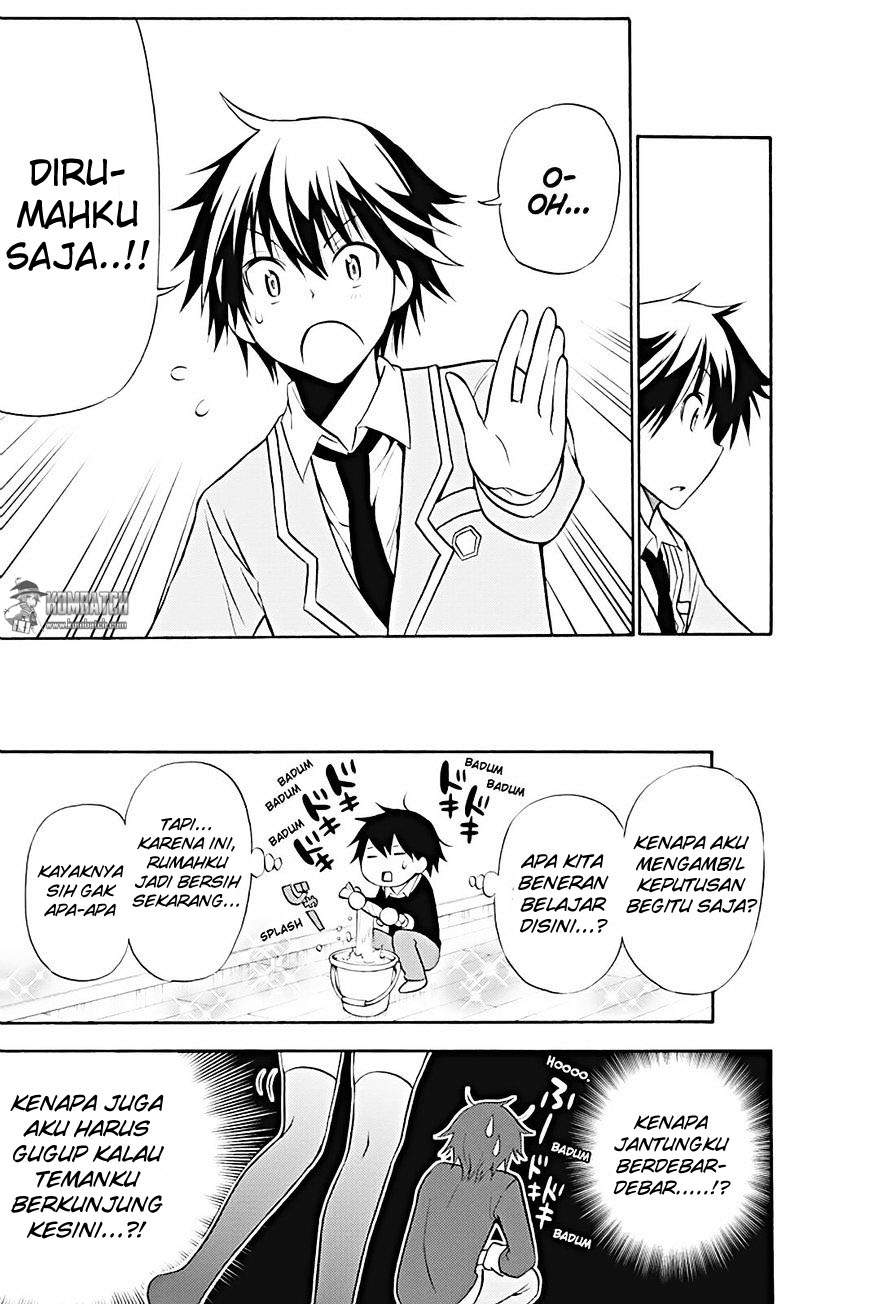 Today's Cerberus Chapter 8 - halaman 8