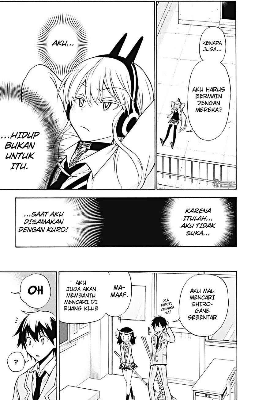 Today's Cerberus Chapter 9 - halaman 12