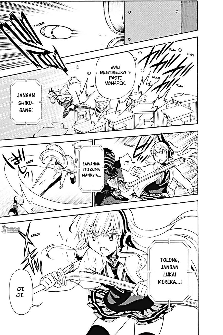 Today's Cerberus Chapter 9 - halaman 18