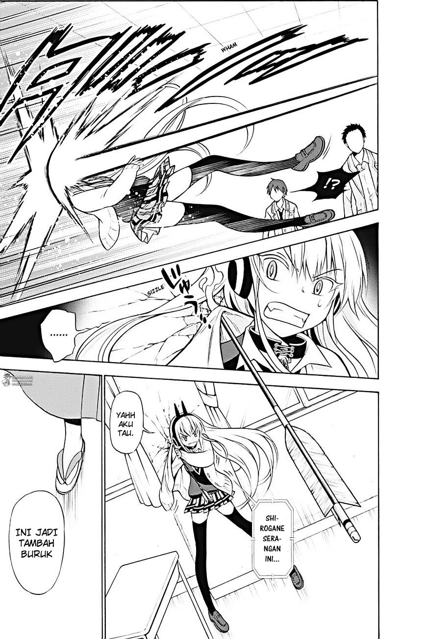 Today's Cerberus Chapter 9 - halaman 20