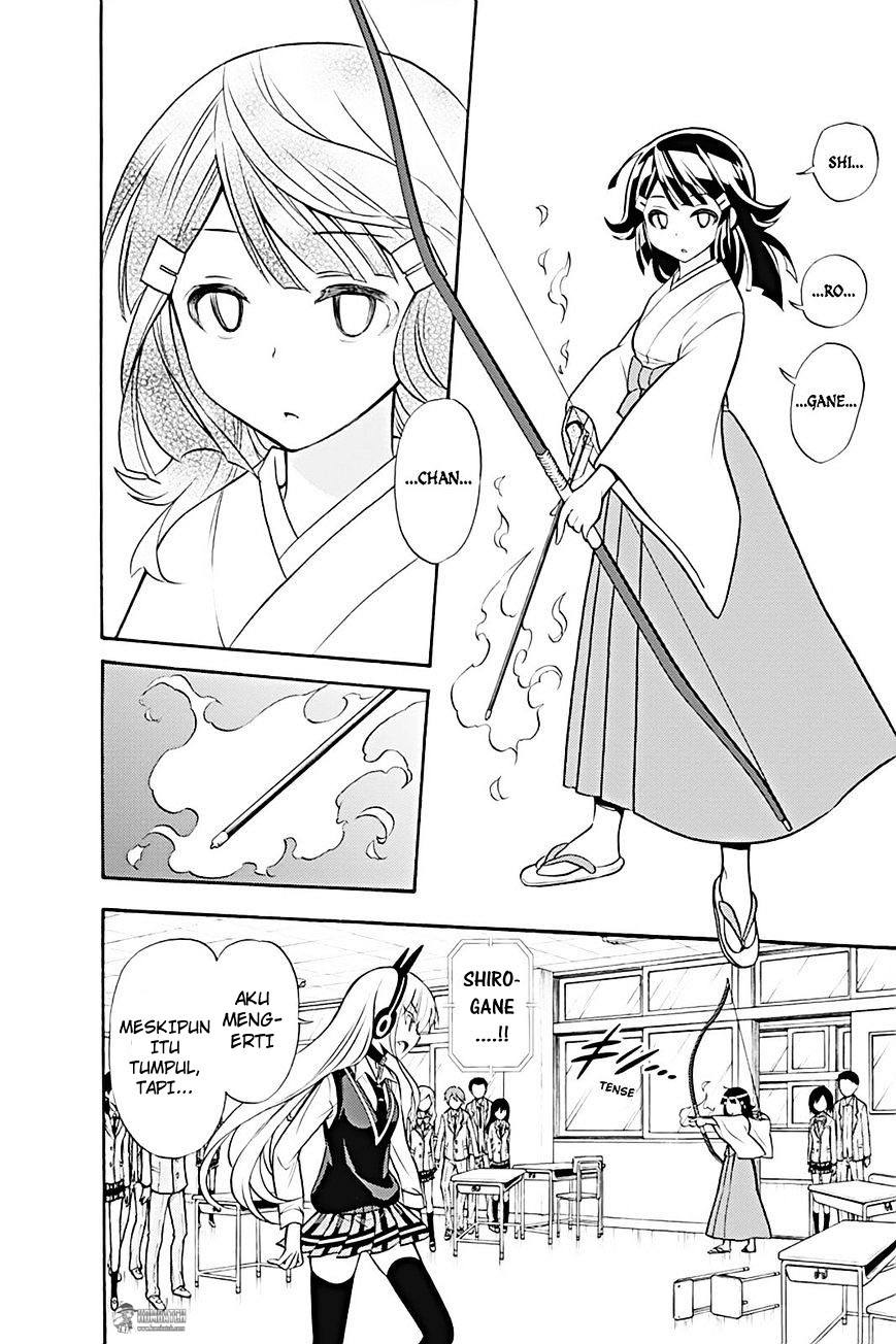 Today's Cerberus Chapter 9 - halaman 21