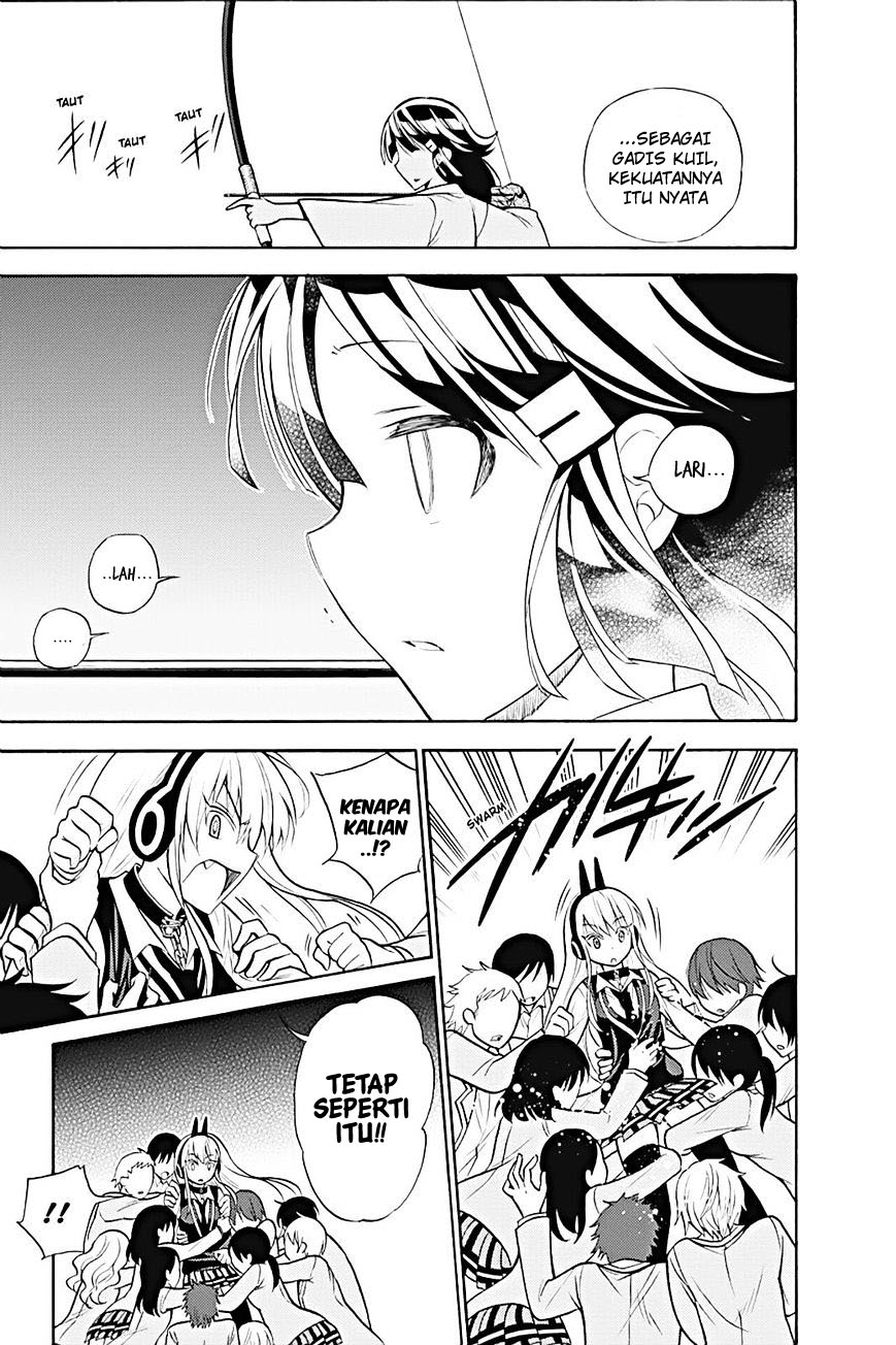 Today's Cerberus Chapter 9 - halaman 22