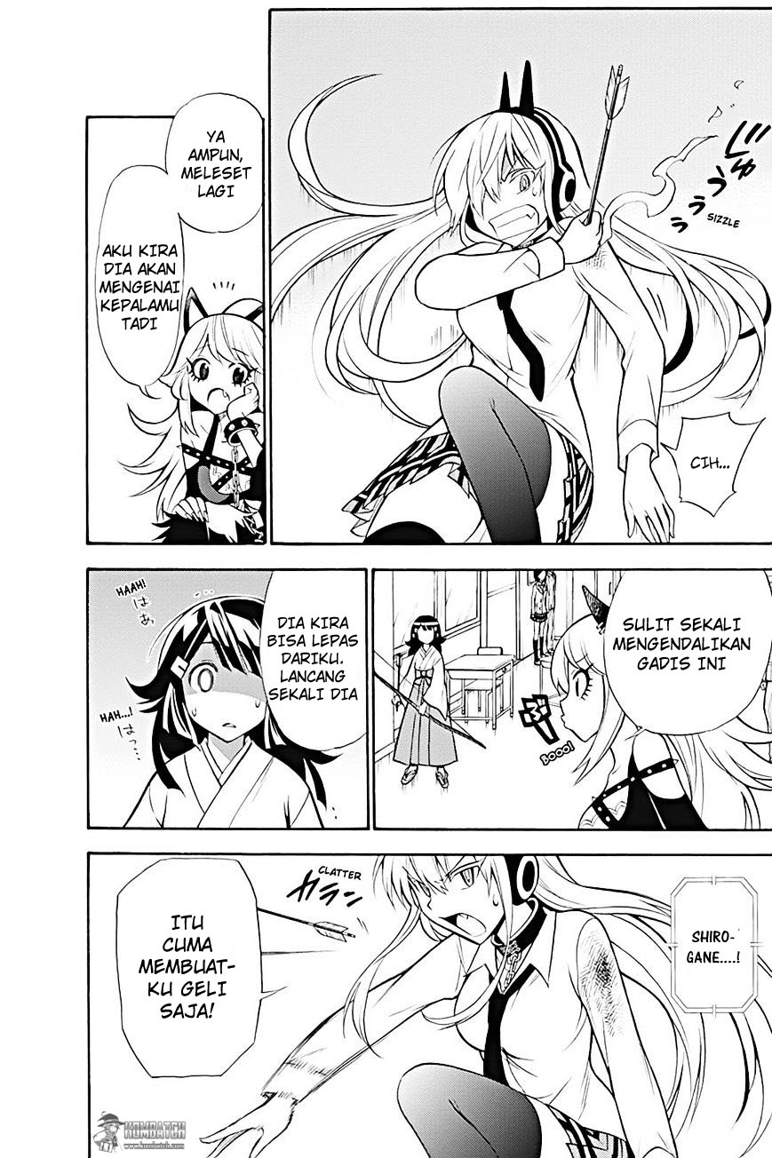 Today's Cerberus Chapter 9 - halaman 25