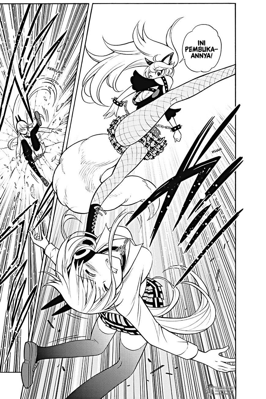 Today's Cerberus Chapter 9 - halaman 28