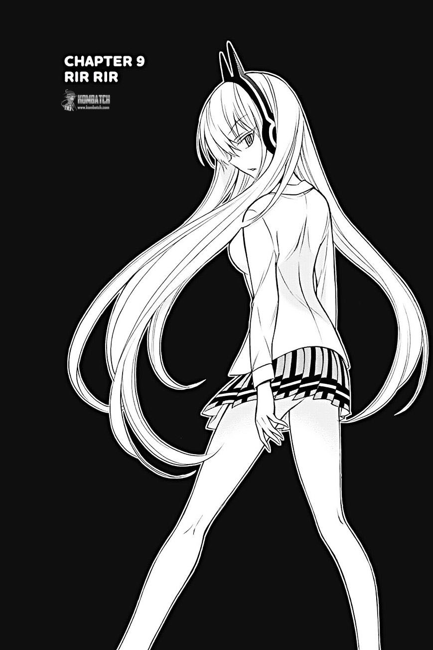 Today's Cerberus Chapter 9 - halaman 3