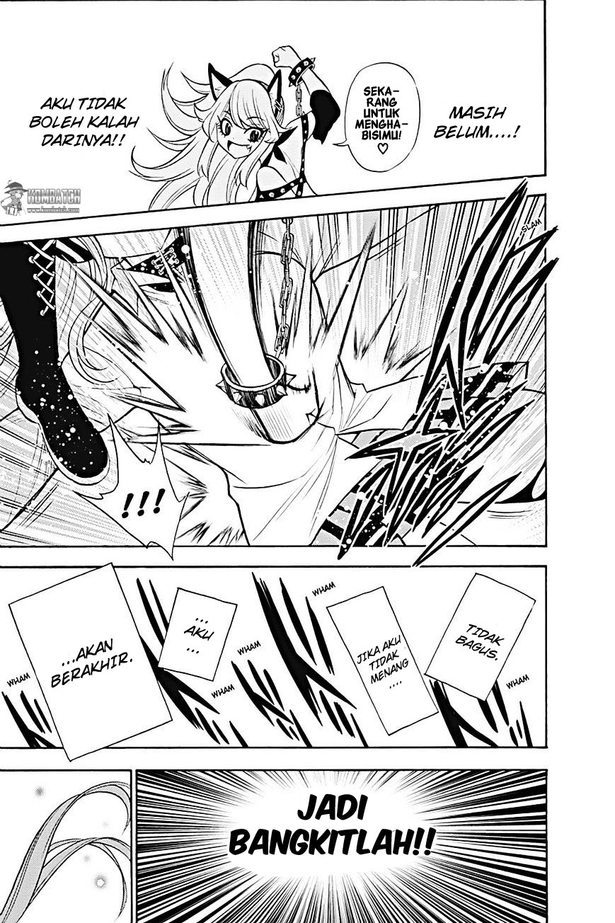 Today's Cerberus Chapter 9 - halaman 32