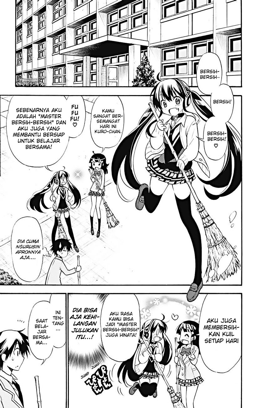 Today's Cerberus Chapter 9 - halaman 4