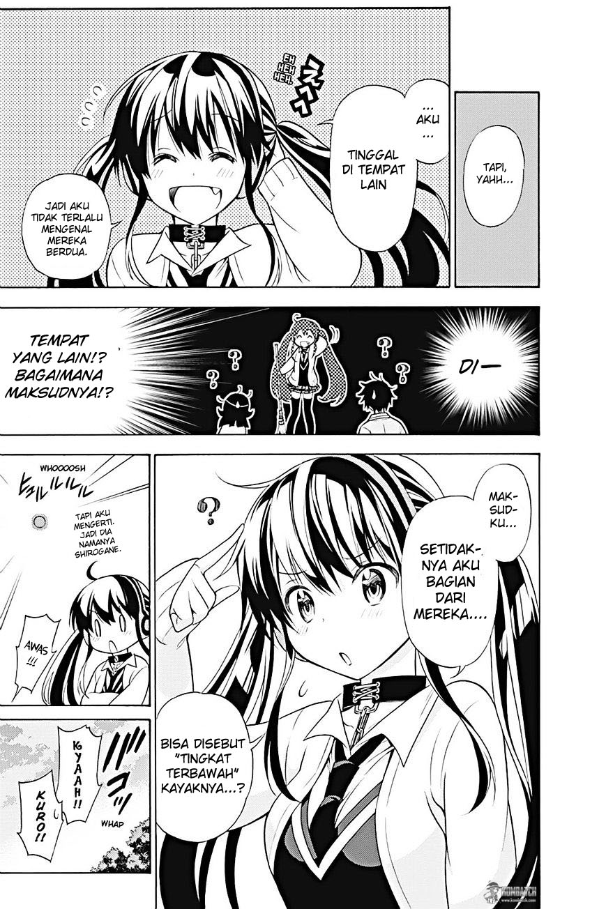 Today's Cerberus Chapter 9 - halaman 6