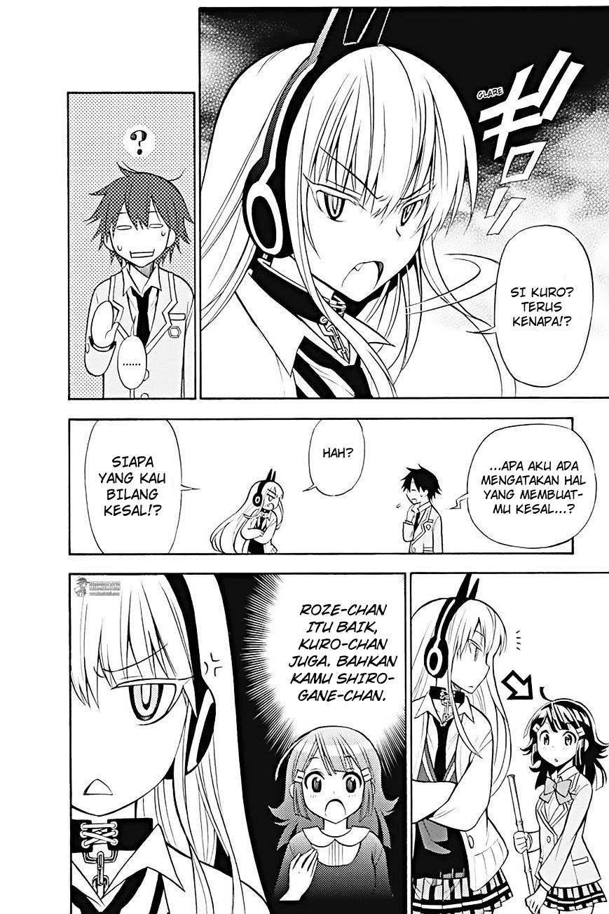 Today's Cerberus Chapter 9 - halaman 9