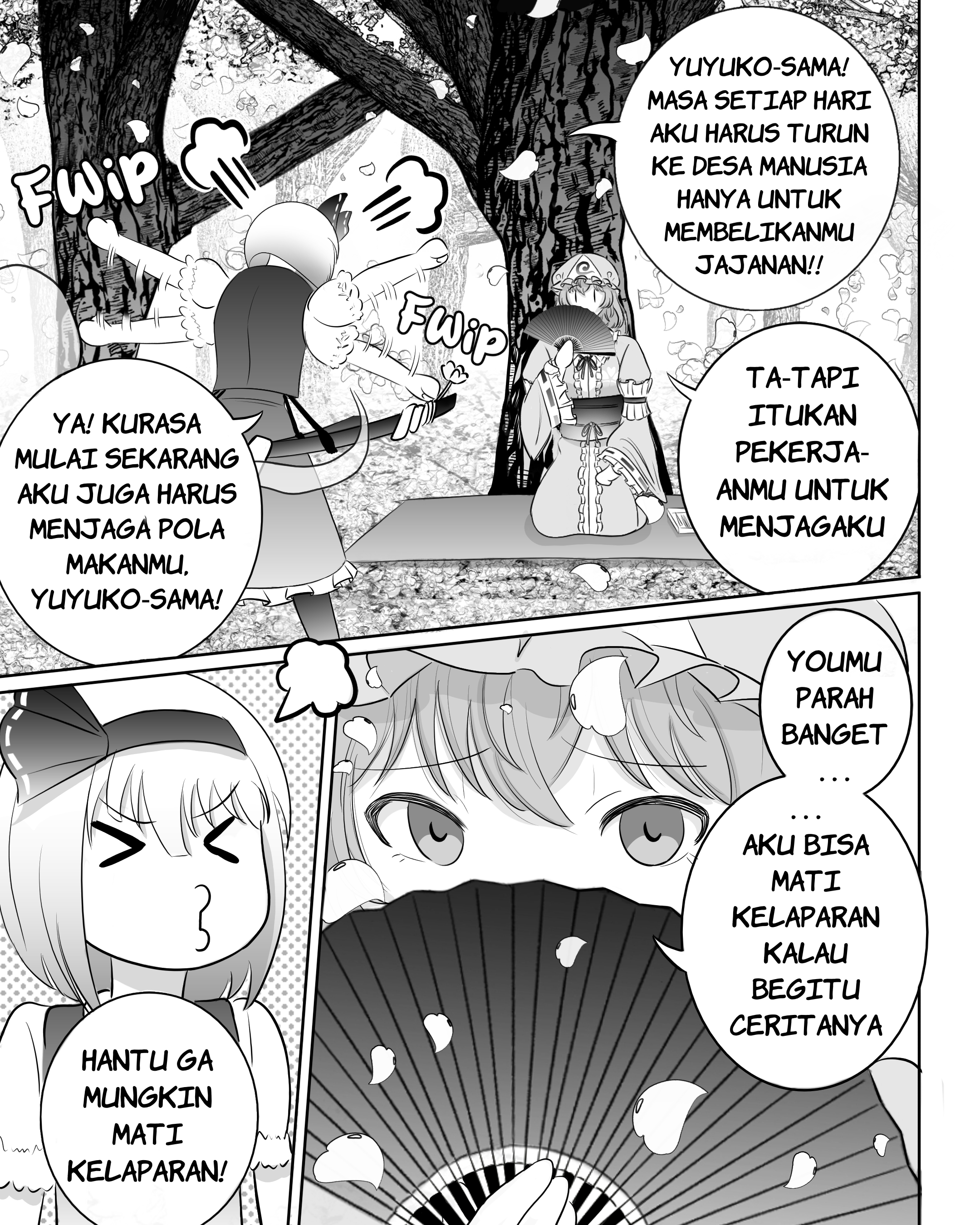 Today's menu for lady Yuyuko Chapter 1 - halaman 11