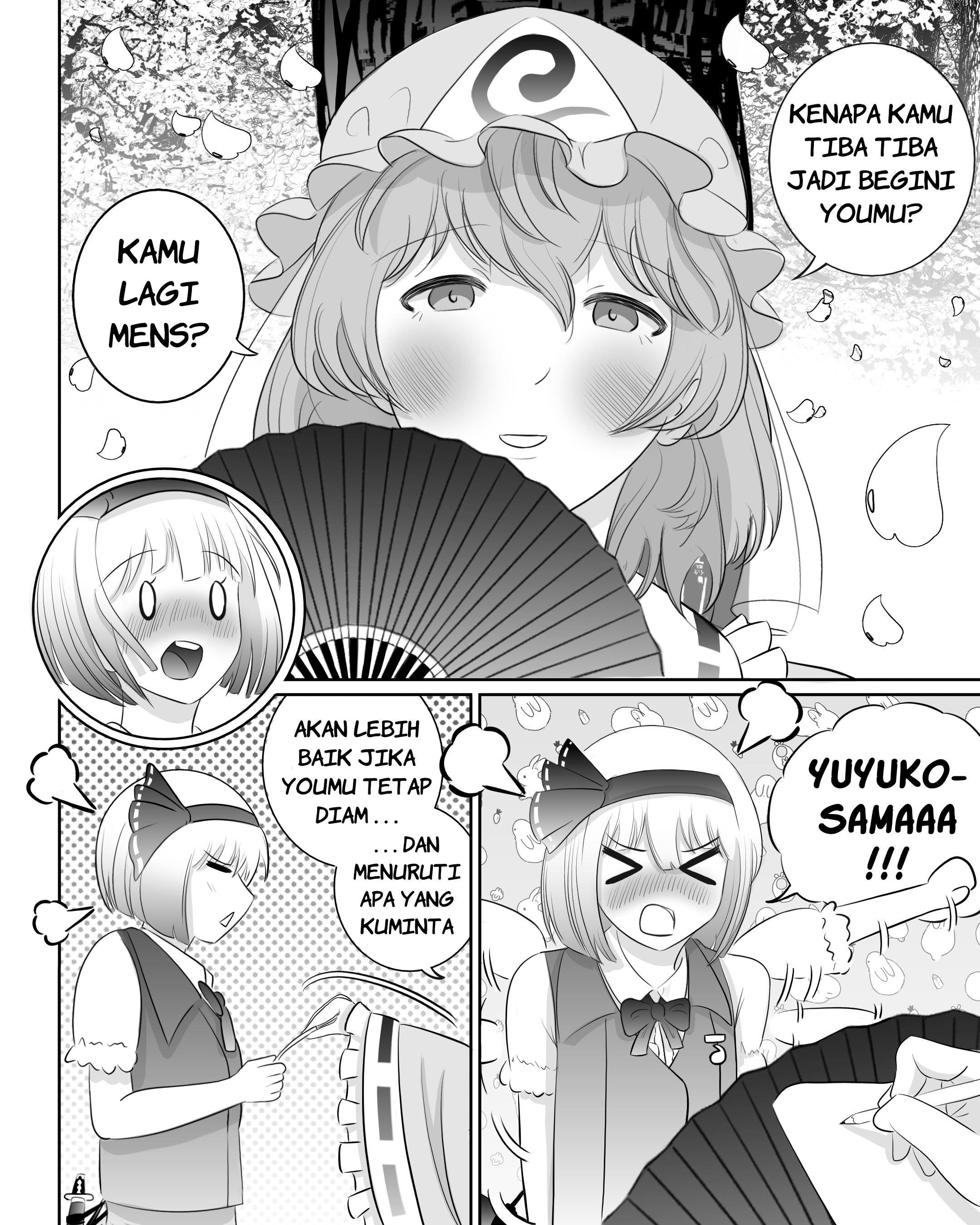Today's menu for lady Yuyuko Chapter 1 - halaman 12