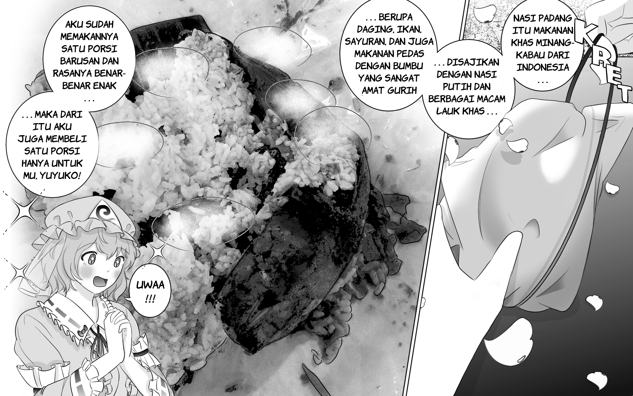 Today's menu for lady Yuyuko Chapter 1 - halaman 19