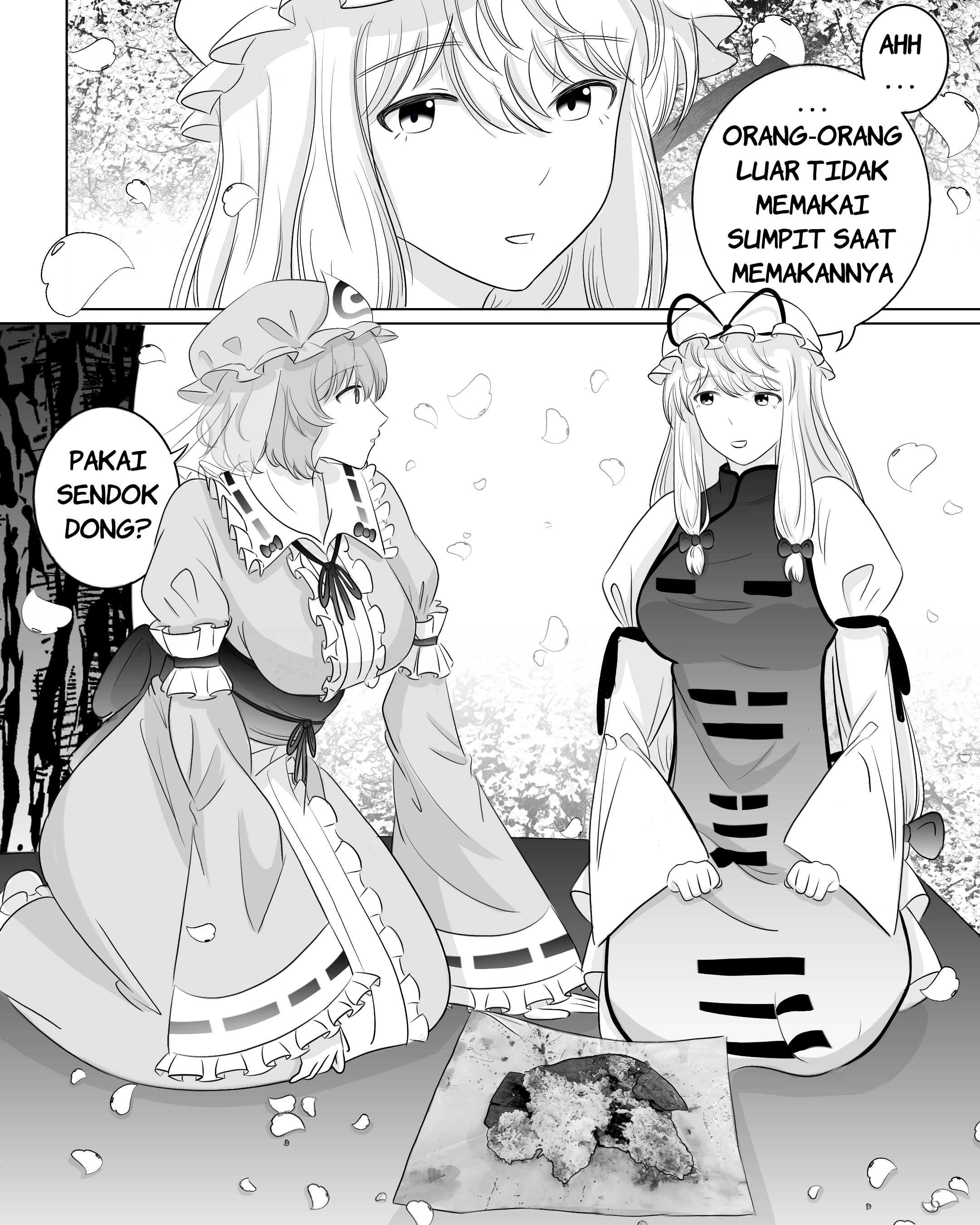Today's menu for lady Yuyuko Chapter 1 - halaman 20