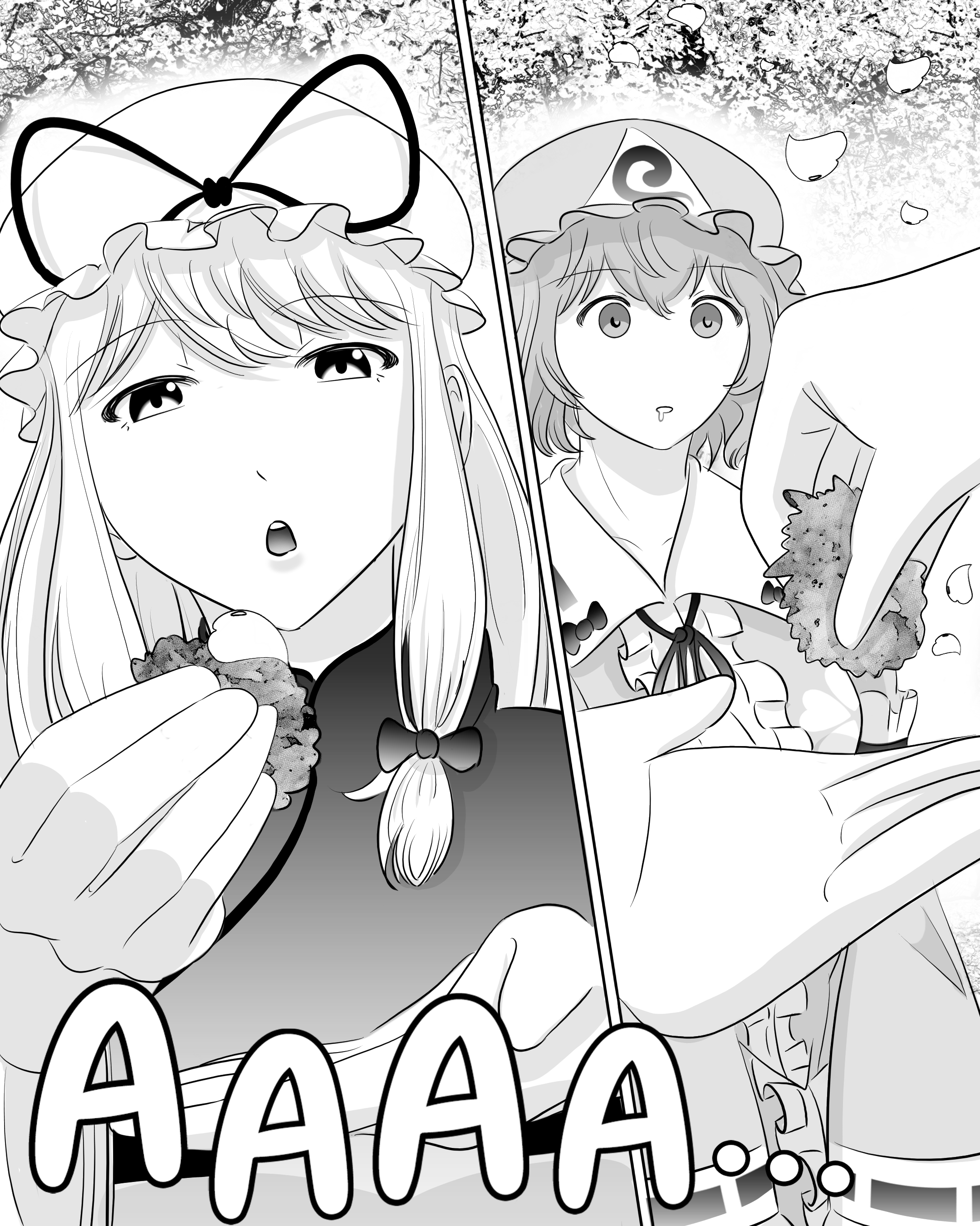 Today's menu for lady Yuyuko Chapter 1 - halaman 22