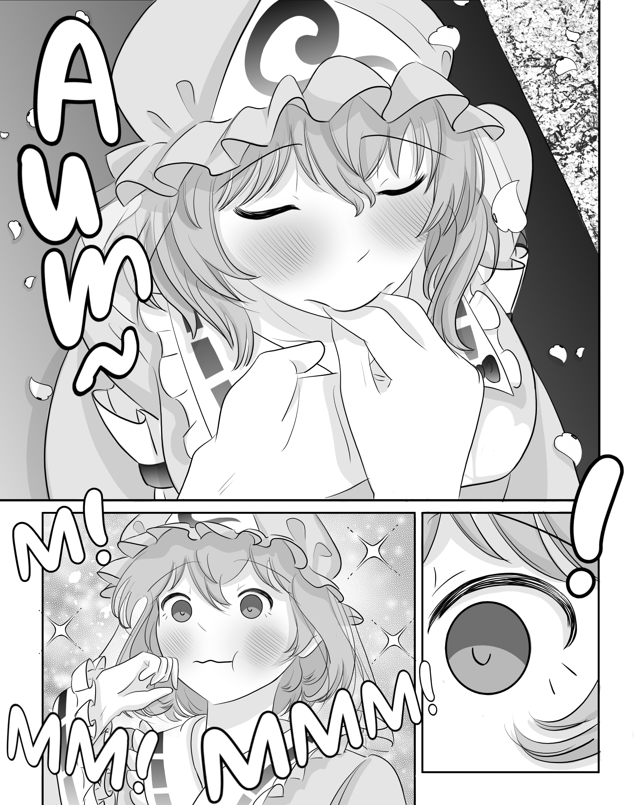 Today's menu for lady Yuyuko Chapter 1 - halaman 23