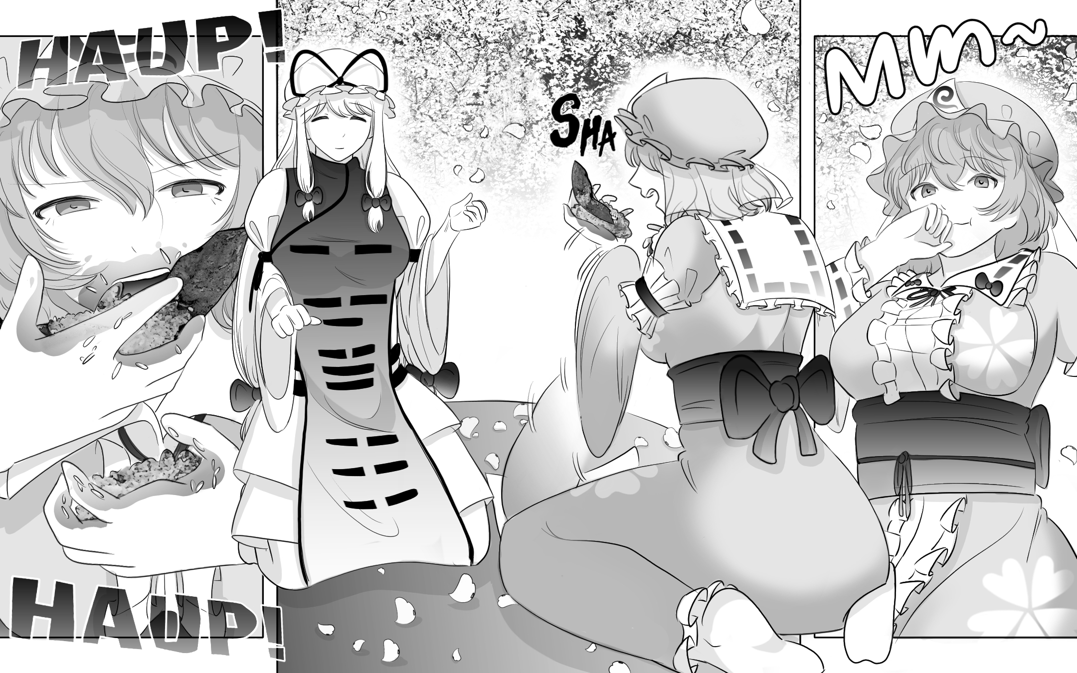 Today's menu for lady Yuyuko Chapter 1 - halaman 24