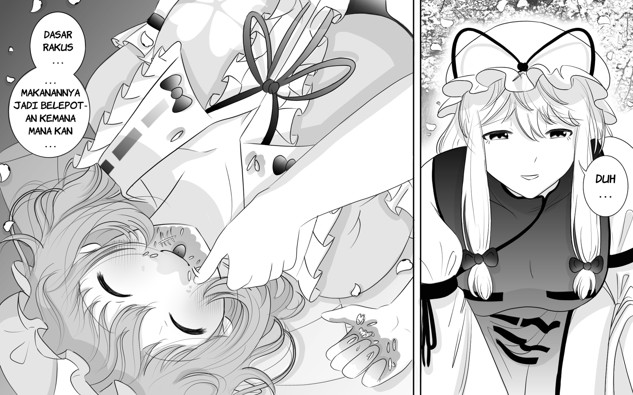 Today's menu for lady Yuyuko Chapter 1 - halaman 28