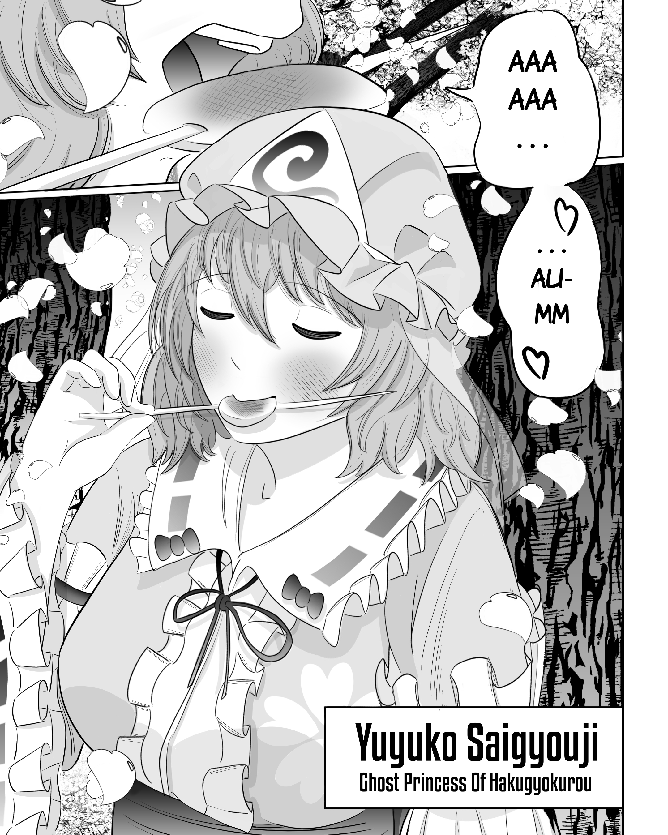 Today's menu for lady Yuyuko Chapter 1 - halaman 4