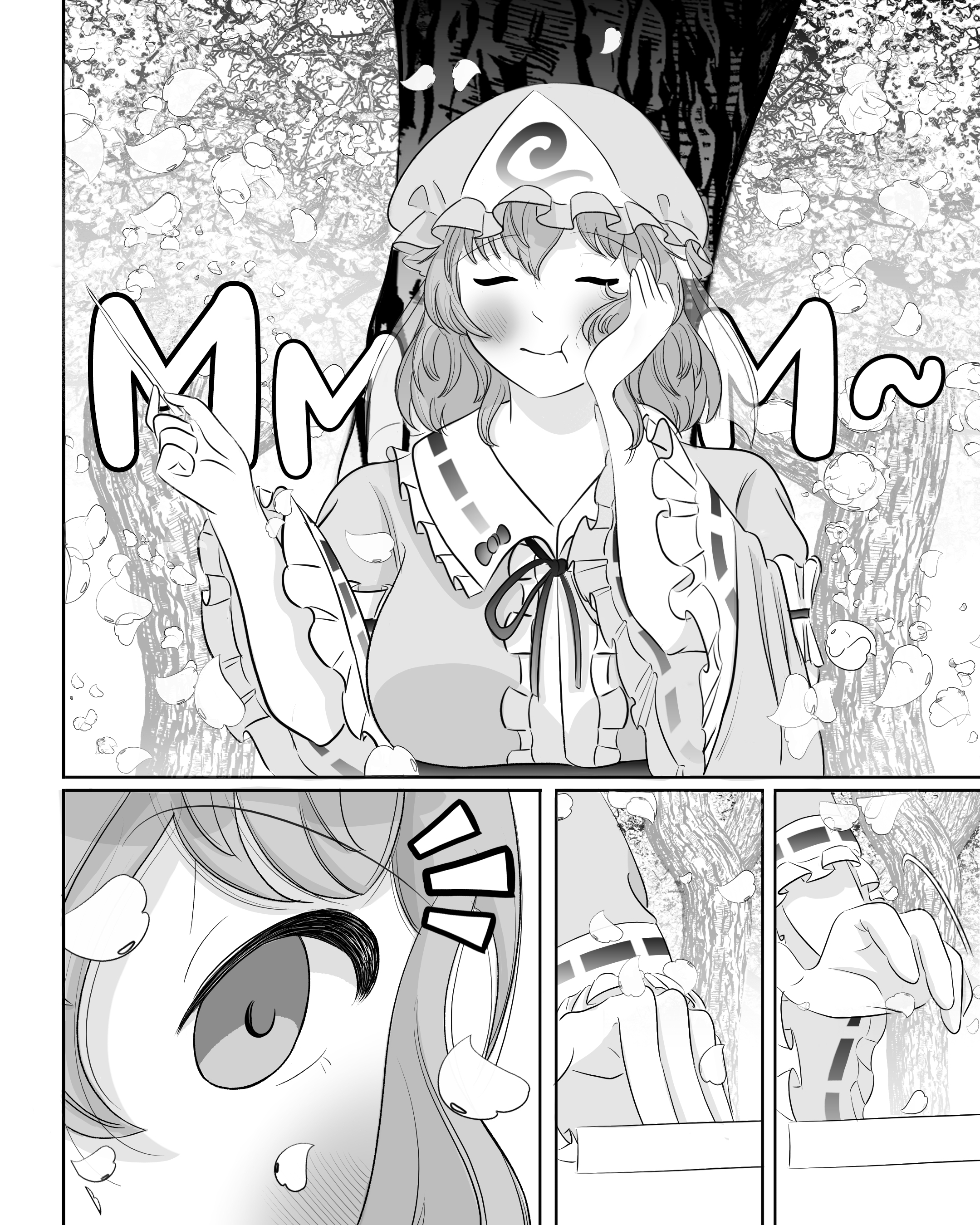 Today's menu for lady Yuyuko Chapter 1 - halaman 5