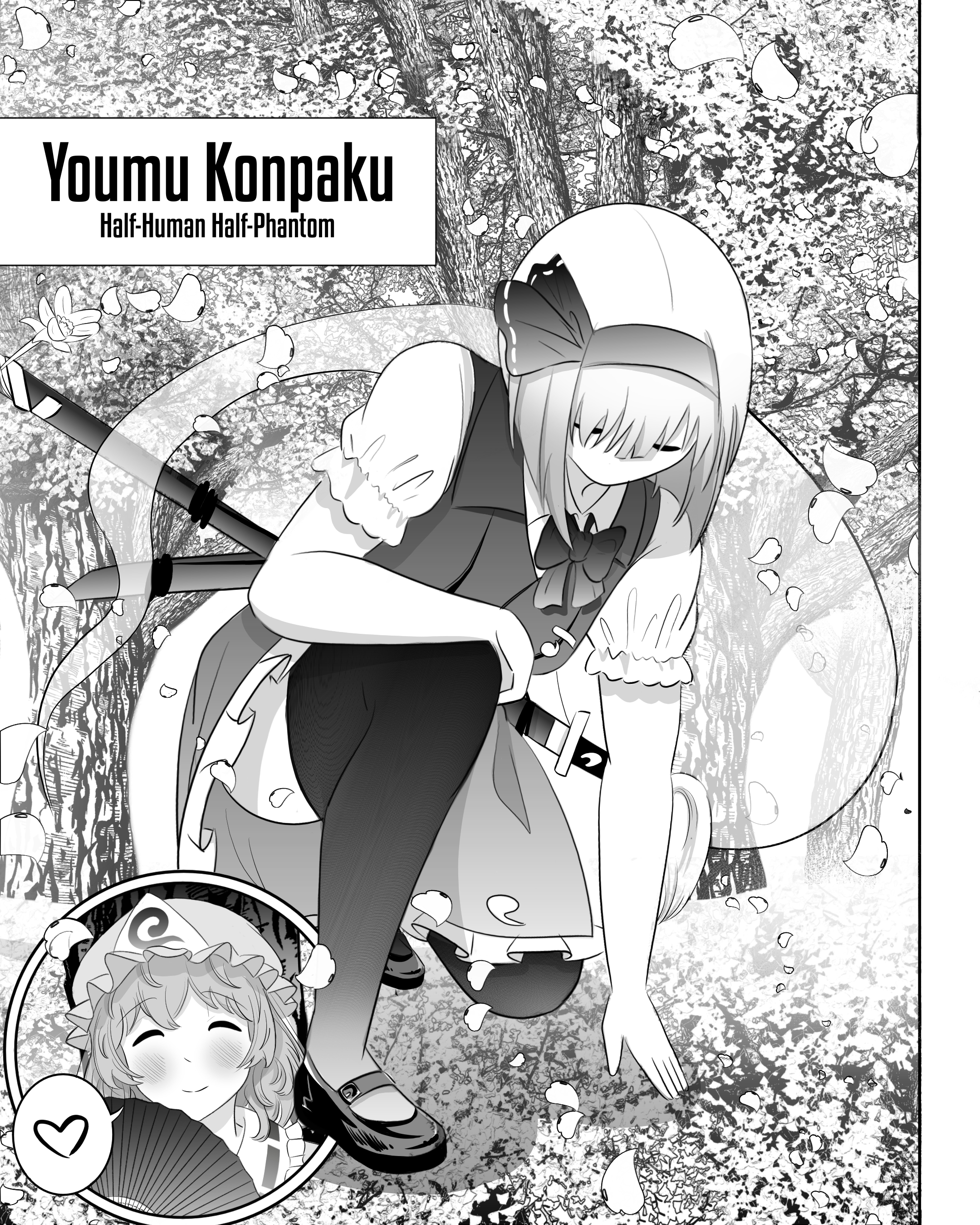 Today's menu for lady Yuyuko Chapter 1 - halaman 9
