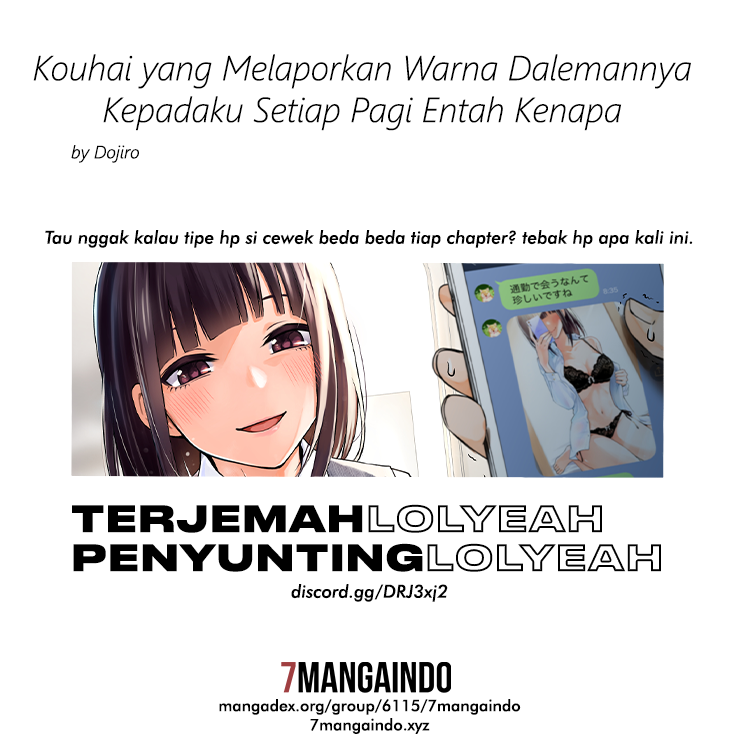 #TodaysUnderwearReport Chapter 11 - halaman 4