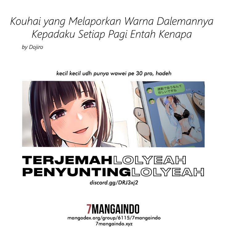 #TodaysUnderwearReport Chapter 13 - halaman 4