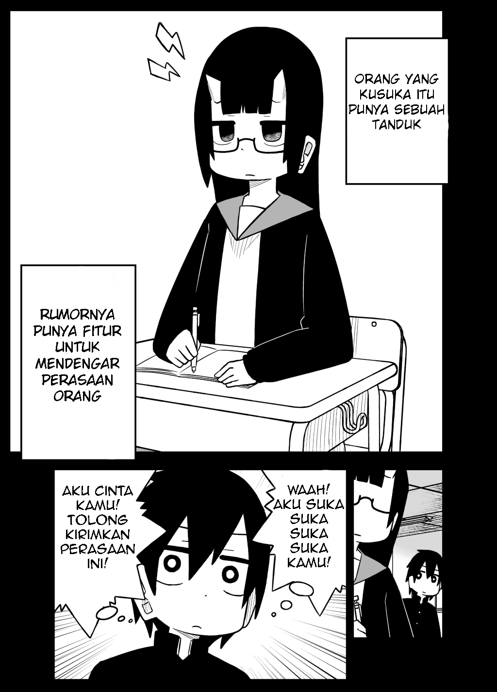 Todoke kono omoi Chapter 0 - halaman 1