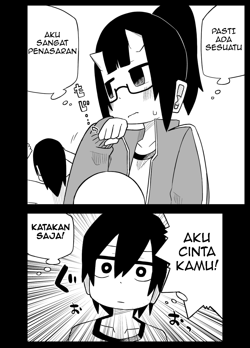 Todoke kono omoi Chapter 0 - halaman 4