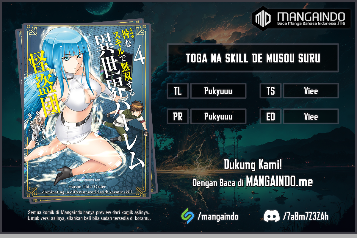 Toga na Skill de Musou suru Isekai Harem Kaitoudan Chapter 1 - halaman 1
