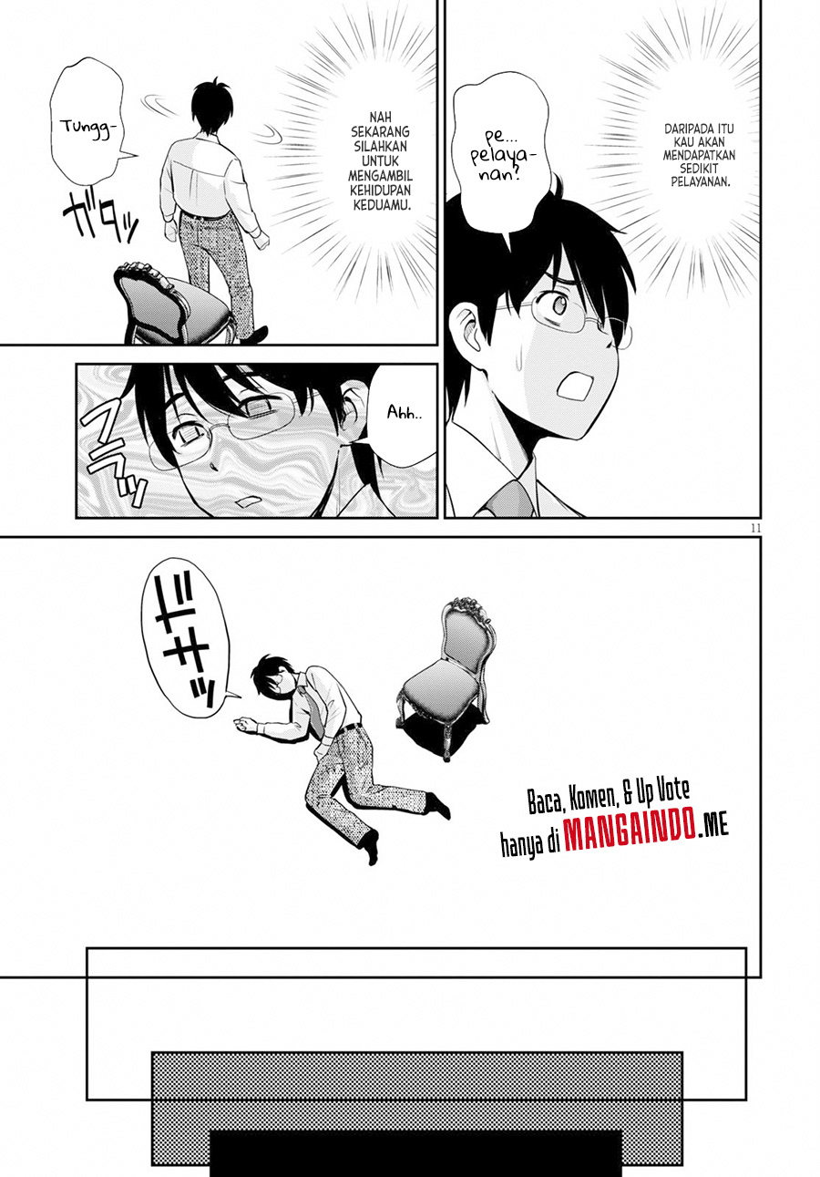Toga na Skill de Musou suru Isekai Harem Kaitoudan Chapter 1 - halaman 11