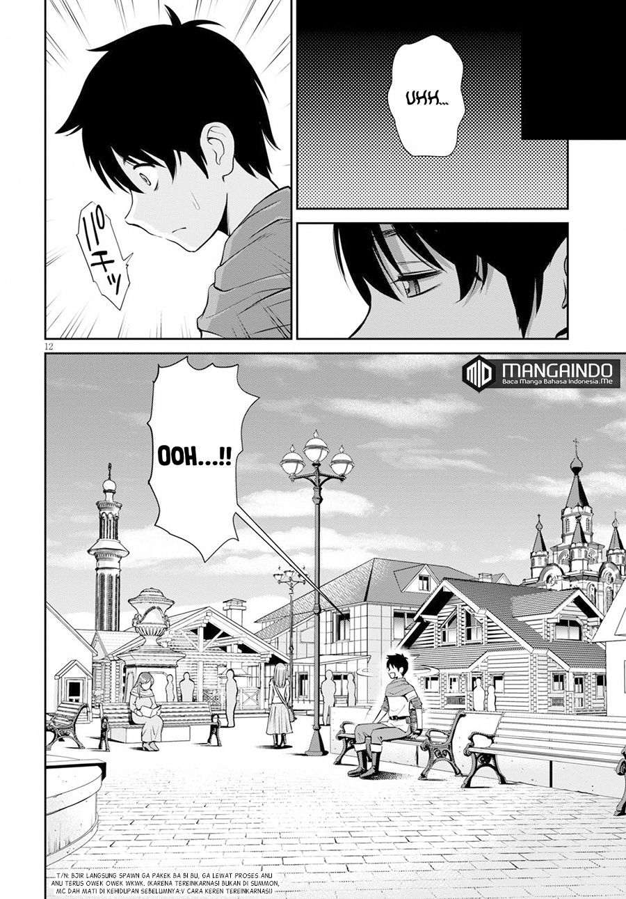 Toga na Skill de Musou suru Isekai Harem Kaitoudan Chapter 1 - halaman 12