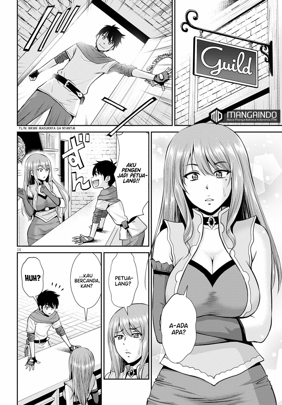 Toga na Skill de Musou suru Isekai Harem Kaitoudan Chapter 1 - halaman 14